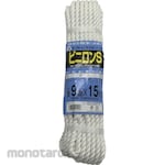 Yutaka Make Vinylon Truck Rope