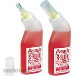 ASADA S Flux