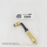 TIPTOP Industrial Vehicle Swivel Valve