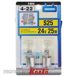 KOITO Car Light Bulb
