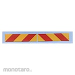 Shinwa Automotive Industry Large Rear Reflector Zebra Total Reflection (Ece R70)