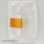 DOWA Parking Lens