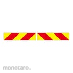 KOITO Large Rear Reflector