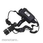 JTC Working Light
