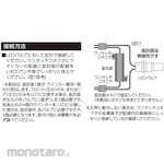 monotaro Load Resistor with Wire Clip LED Turn Signal Light Hyper Flash Problem Fix