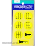 Toyo Mark Manufacturing Shift Pattern Seal Sticker (Stiker Aksesoris)