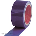 Maxell Silicone film adhesive tape