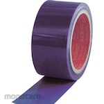SLIONTEC PET Film Silicone Tape