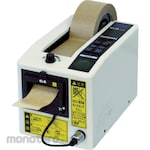 ECT Electric Tape Dispenser