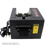 Non Brand Automatic Tape Dispenser