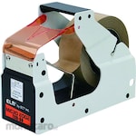 ECT Dispenser Lakban (Tempat Solasi)