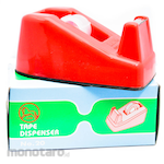 Lion Dispenser Lakban (Tempat Solasi)