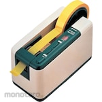Nichiban Dispenser Lakban Otomatis TCE-200 (Tempat Solasi)