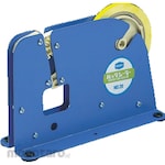 SEKISUI Bag Sealer (Dispenser Lakban)