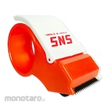 SNS Tape Cutter