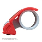 AURAPACK Tape Dispenser (Tempat Solasi / Dispenser Lakban)