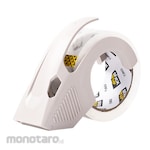 Deli Mute Packing Tape Set