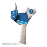 HOKI Tape Tape Roll Dispenser + Handle