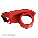 Kenko Handy Tape Dispenser (Dispenser Lakban)