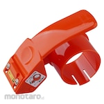 Nichiban Handheld Packaging Tape Dispenser (Tempat Solasi / Dispenser Lakban)