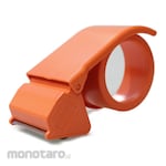 Nikei Hand Tape Dispenser (Tempat Solasi / Dispenser Lakban)