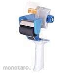 Non Brand Standard Packaging Handheld Tape Dispenser