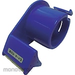 SEKISUI STS Tape Cutter (Tempat Solasi / Dispenser Lakban)