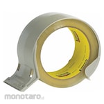 Scotch Economy Carton Sealing Tape Dispenser (Tempat Solasi / Dispenser Lakban)