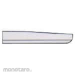 Suzuki Spare Blade