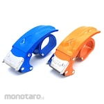 V-TEC Tape Dispenser (Tempat Solasi / Dispenser Lakban)