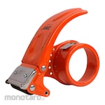 ZRM Tape Cutter (Tempat Solasi / Dispenser Lakban)