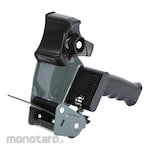 Deli Packing Tape Dispenser (Tempat Solasi / Dispenser Lakban)