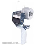 ENCORE Standard Packaging Tape Dispenser (Tempat Solasi / Dispenser Lakban)