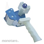Origin Tape Dispenser (Tempat Solasi / Dispenser Gagang Lakban)