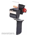 SAFETY SOFT TOUCH Standard Packaging Tape Dispenser (Tempat Solasi / Dispenser Lakban)