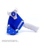 SAZANAMI Hand Tape Dispenser (Tempat Solasi / Dispenser Gagang Lakban)