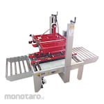 Sojipack Mesin Carton Sealing