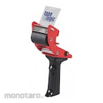 TAPE LOGIC Standard Packaging Tape Dispenser (Tempat Solasi / Dispenser Lakban)