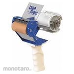 TAPE LOGIC Work Horse Carton Sealing Tape Disp (Tempat Solasi / Dispenser Lakban)