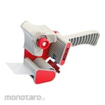 WOKIN Tape Dispenser (Tempat Solasi / Dispenser Gagang Lakban)