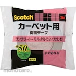 3M Isolasi Bolak Balik untuk Karpet 50 (Double Tape)