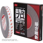 3M VHB Structural Bond Tape Super Strong Professional Joint Restoration (Double Tape)