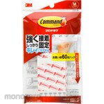 3M Command Double-Sided Tab Bargain Pack (M) (Double Tape/ Isolasi Bolak Balik)