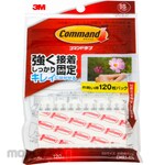 3M Command Double-Sided Tab Bargain Pack (SS) (Double Tape/ Isolasi Bolak Balik)