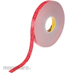 3M Commercial-grade super strong double-sided tape VHB GPH-110GF High heat resistance general-purpose type