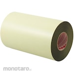 3M Double-Sided Adhesive Tape Beta 4425-05 (Double Tape/ Isolasi Bolak Balik)