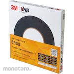 3M Double-Sided Adhesive Tape Professional Super Strong (Double Tape/ Isolasi Bolak Balik)