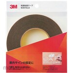 3M Double-Sided Adhesive Tape Strong Adhesive Multi-Purpose Type 93015LE (Double Tape/ Isolasi Bolak Balik)