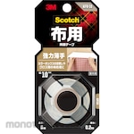 3M Double-Sided Adhesive Tape for Scotch (R) Cloth Strong & Thin (Double Tape/ Isolasi Bolak Balik)