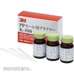 3M Primer for K-500PP molding